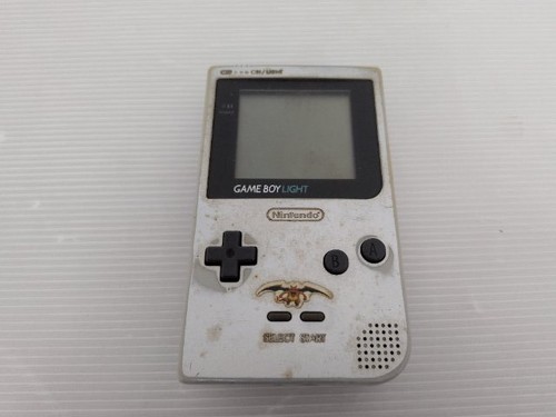 Game boy light - boy,