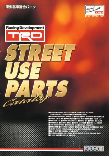 Catalog 2000 trd street - [catalog],