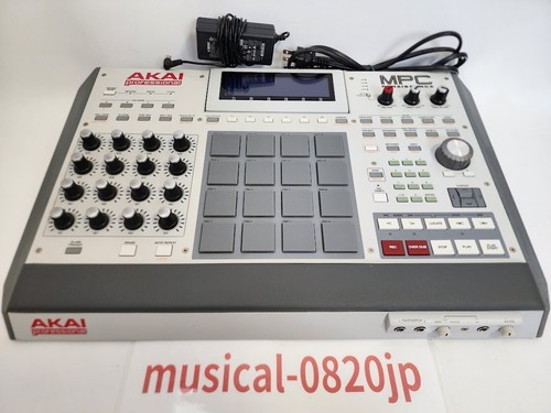 Akai professional mpc - professional,