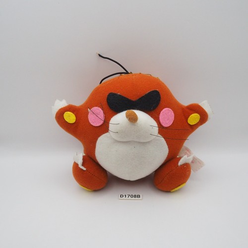 D1708b monty mole - d1708b, super