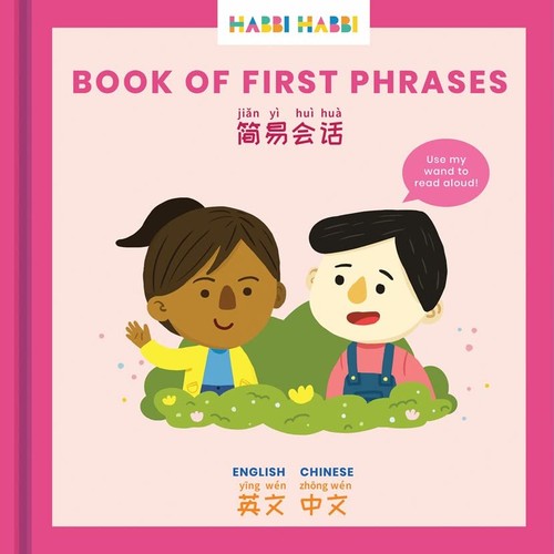 Learn chinese with - chinese,