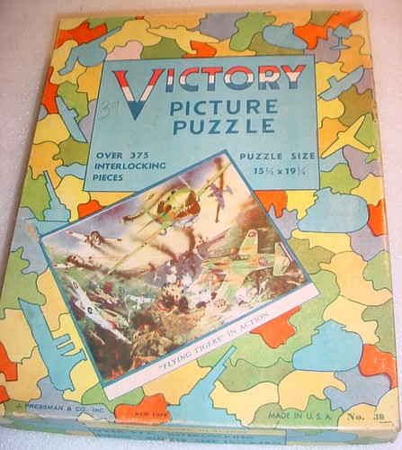 Pressman ww2 victory - ww2,