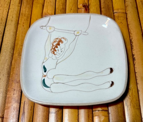 Vintage mcm glidden pottery - vintage,