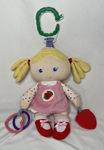 Eric carle baby doll plush - carle,
