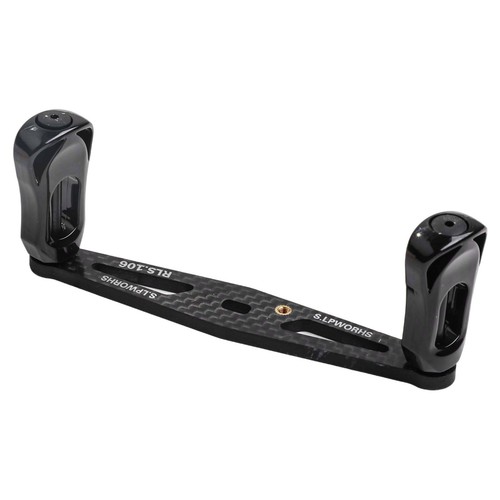 16g lightweight rocker handle - lightweight,