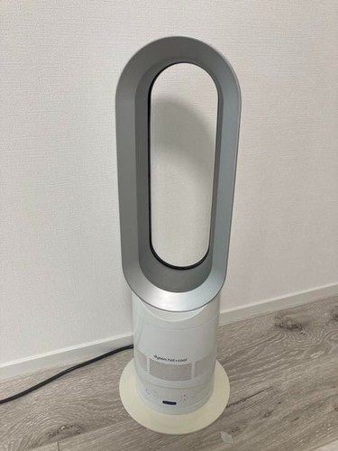Dyson am04 hot cool - cool, table