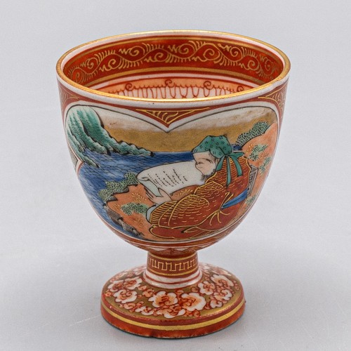 Japanese kutani kakiemon - japanese,