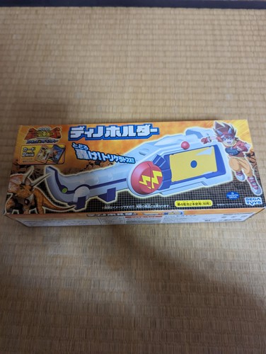 Ancient king dinosaur - king,