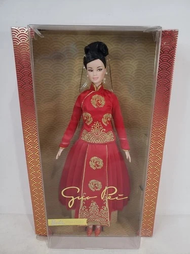 Guo pei lunar - pei, year
