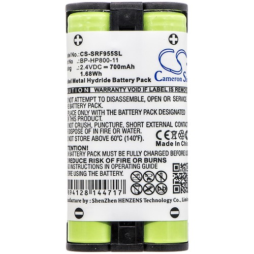 700mah battery for sony - for,