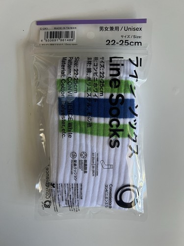 New family mart - family, tube
