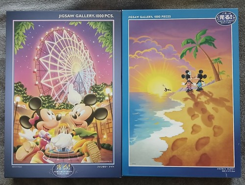 Oop lot tenyo disney - oop,