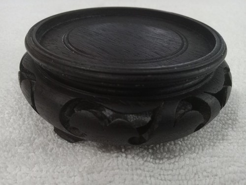 Asian carved wood raised - carved,