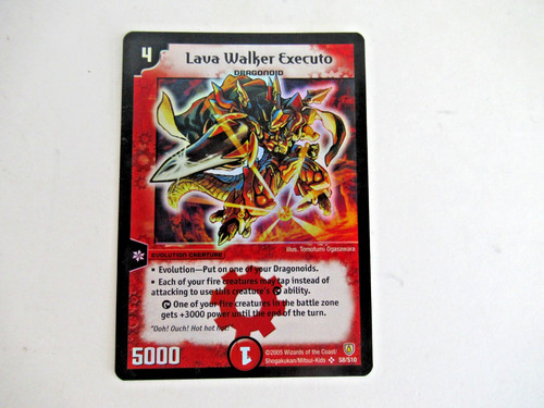 2005 duel masters lava - 2005,
