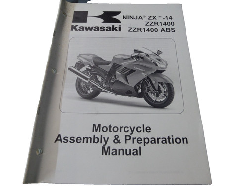 Kawasaki factory motorcycle - factory,