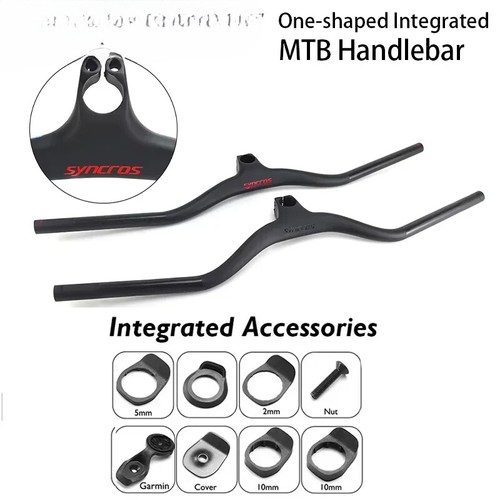 Mtb bicycle integrated - mtb, carbon