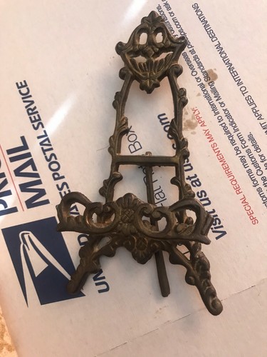 Vintage antique brass - 7",