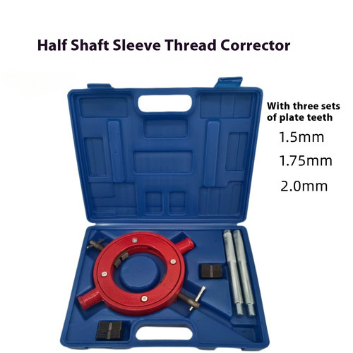 Autobody tools half shaft - autobody,