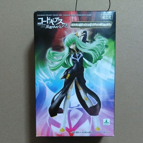 Figure code geass - dx,