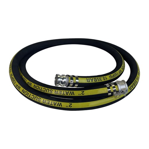 Rubber water suction hose - 2",