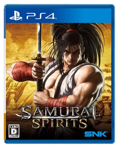 Ps4 samurai shodown - shodown,
