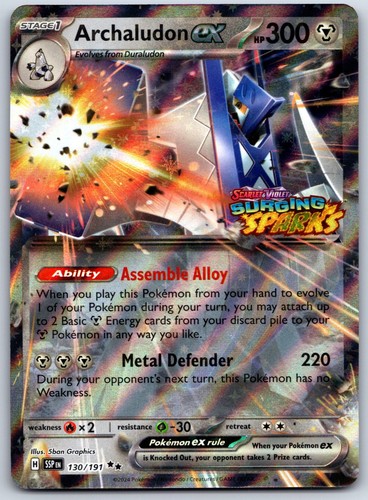 Archaludon surging sparks - (surging,
