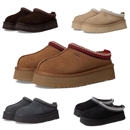 Ugg women tazz slippers - tazz, ii