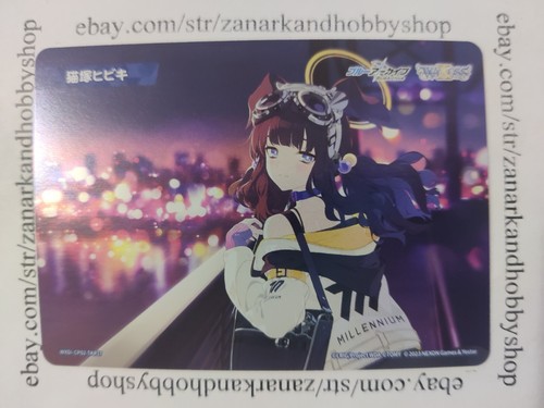 Wixoss blue archive - blue, diva