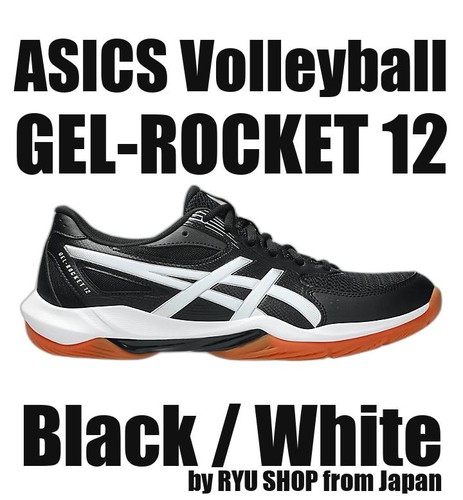 Asics volleyball shoes - asics,