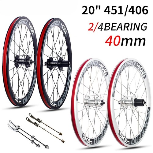 20inch 406 451 - 20inch, folding