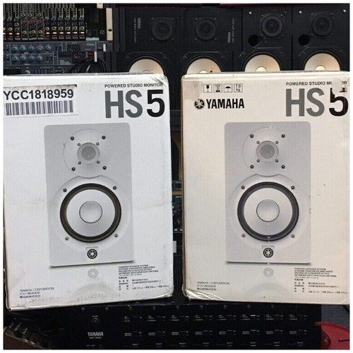 Pair yamaha hs5w powered - of,