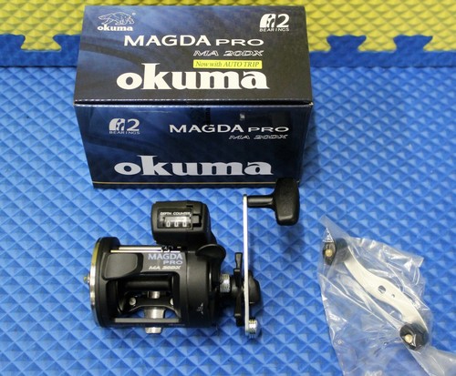 Okuma magda pro - okuma, line