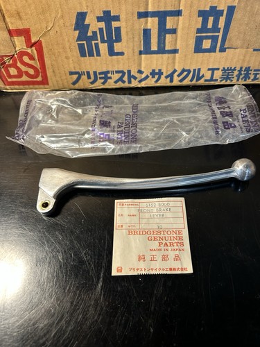 Bridgestone 350 gtr nos - gtr,