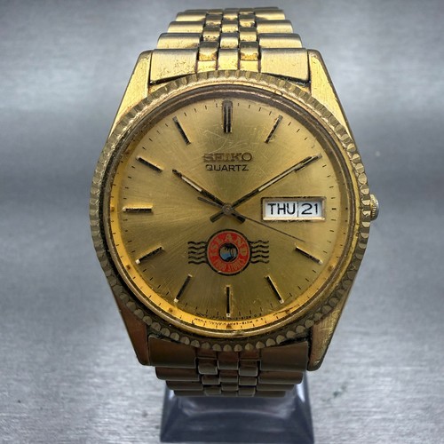 Seiko president watch - president, men