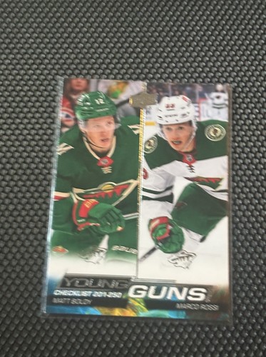 2022 upper deck - series, 1