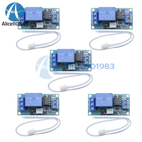 5pcs 12v channel latching - 5pcs, 1