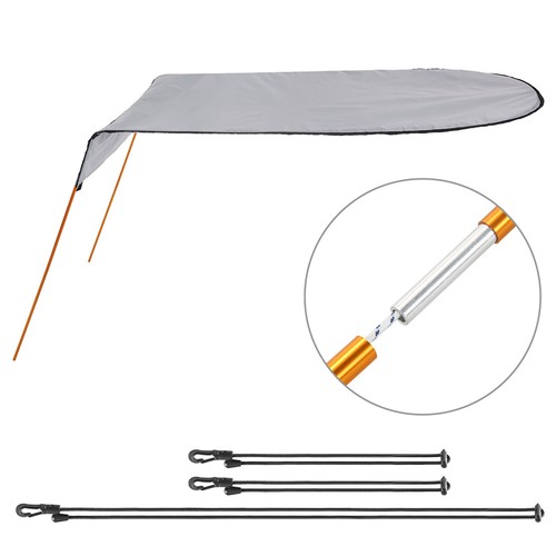 Kayak boat canoe sun shade - boat,