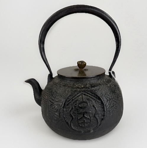Antique japanese tetsubin - japanese,