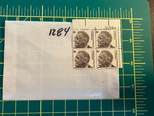 Stamp plate block - ,