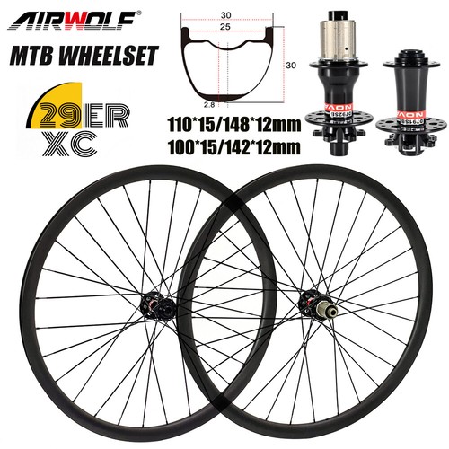 Airwolf 29er boost mtb carbon - airwolf,