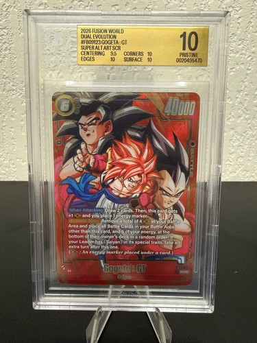 Dragon ball super - dragon,