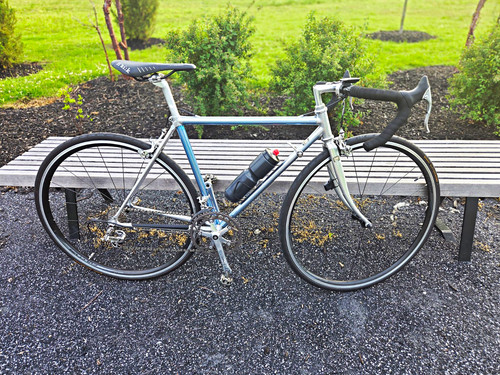 Vitus road bike aluminum 21in - road,