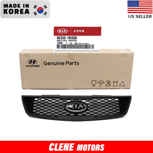 Genuine radiator front grille - genuine,