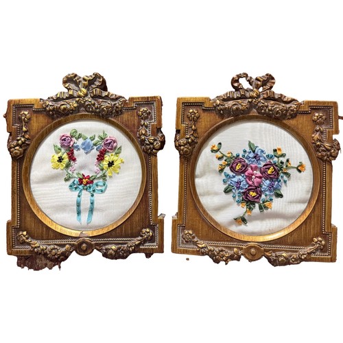 Vtg framed silk - framed,