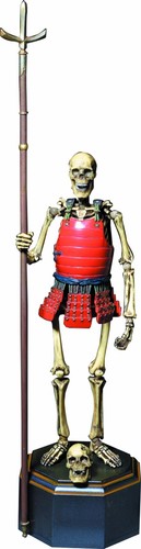 Kaiyodo takeyashiki jizai - kaiyodo,