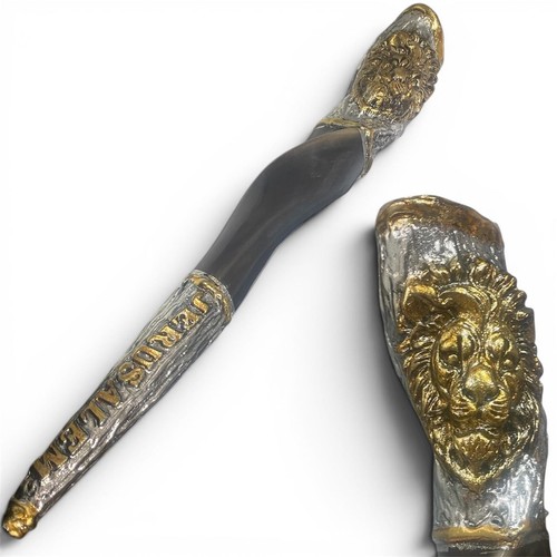 Polished eland horn shofar - polished,