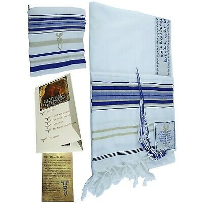 New covenant prayer shawl - covenant,