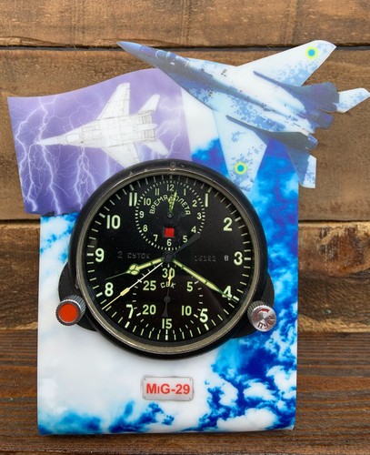 Soviet watch air - soviet, force