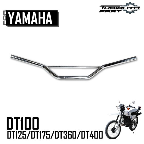 For yamaha enduro - enduro, dt125