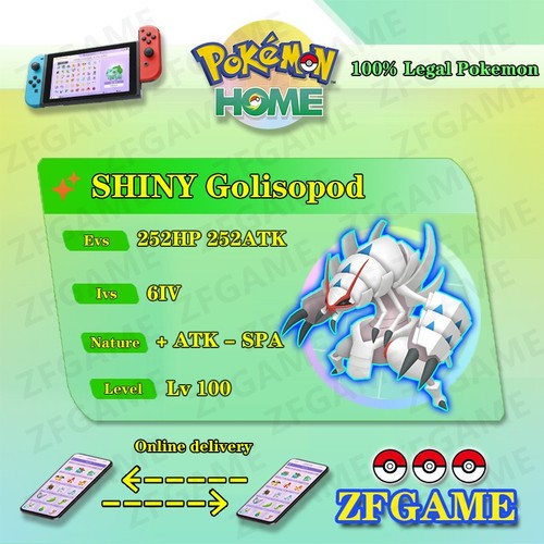 6iv shiny golisopod - golisopod, +